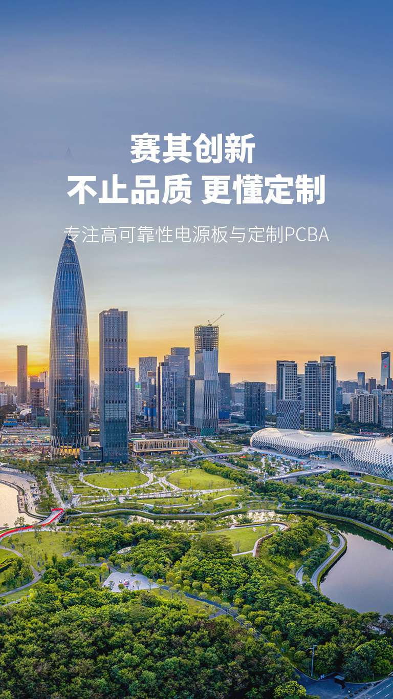 开云手机在线入口官网_开云（中国）
