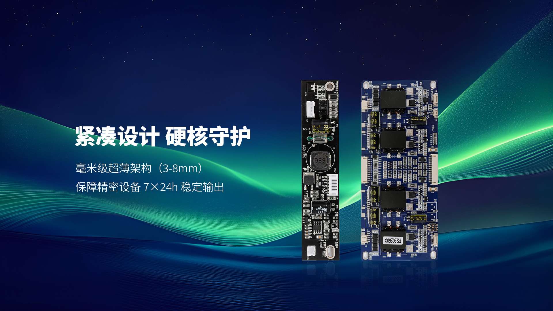 开云手机在线入口官网_开云（中国）
