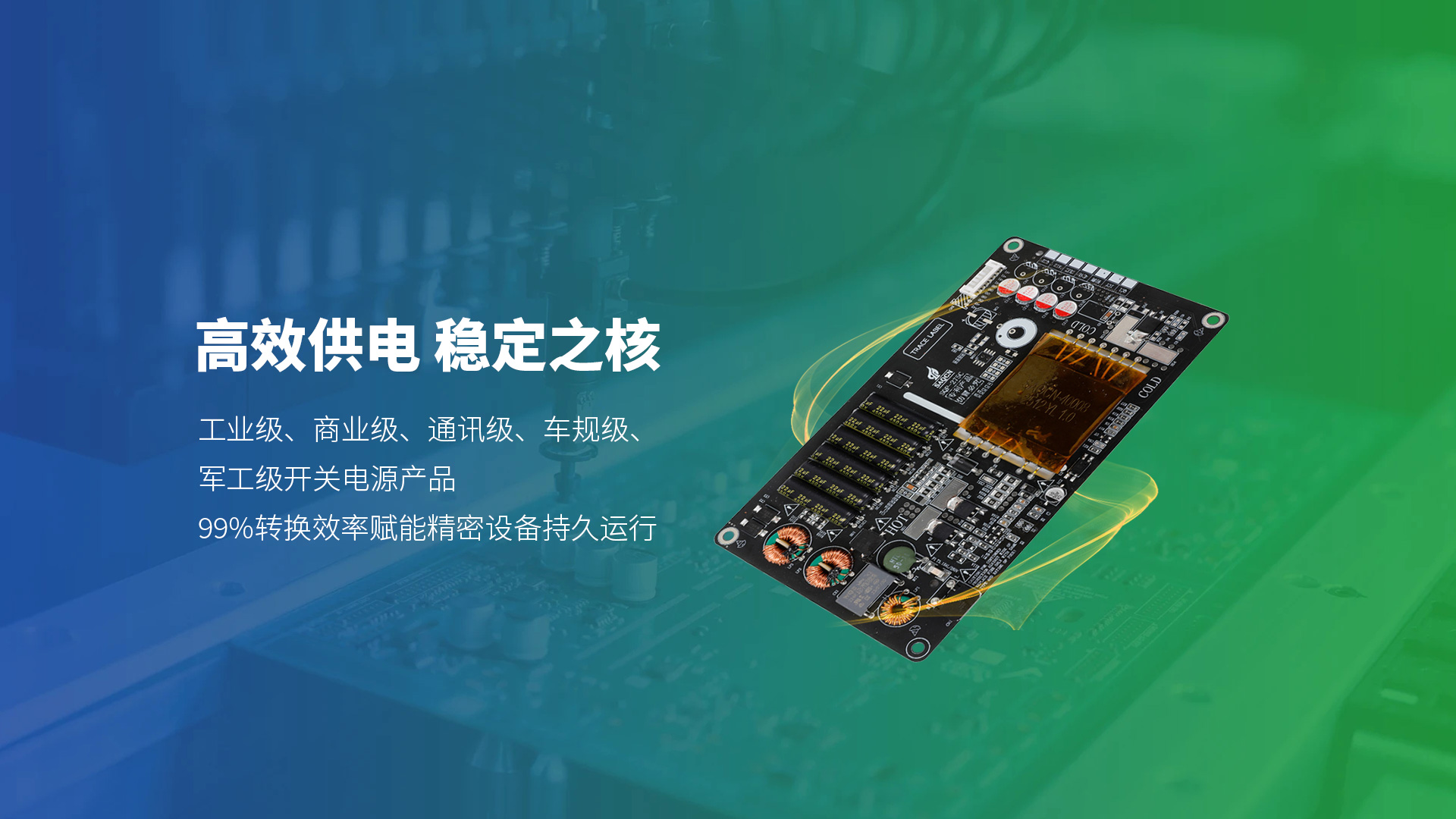 开云手机在线入口官网_开云（中国）
