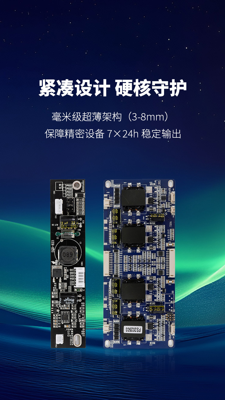 开云手机在线入口官网_开云（中国）
