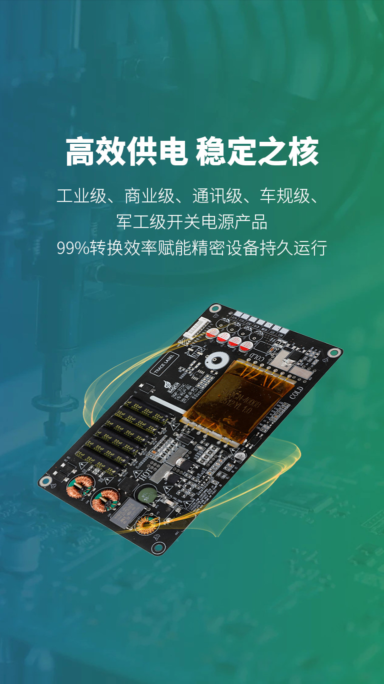 开云手机在线入口官网_开云（中国）
